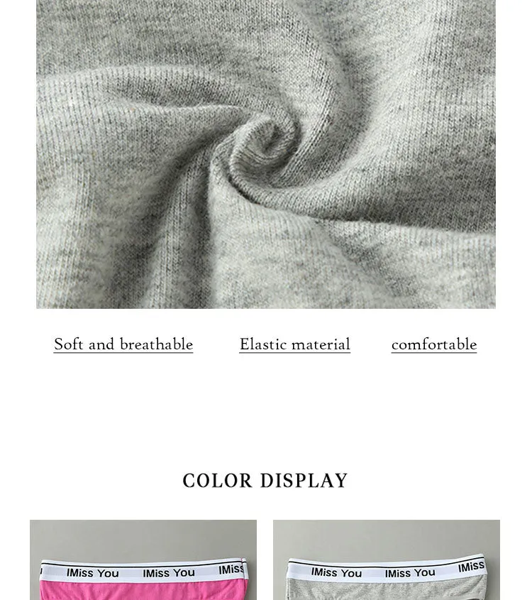 Cotton Mix Breathable Seamless Low Waist Seamless Women's Cotton Bottoms Briefs Underwear